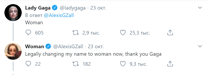 Oh you like femenism? Name every woman Oh you like femenism? Name every woman