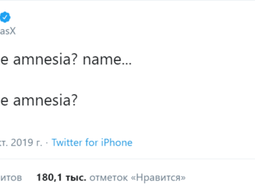 Oh you like meme
