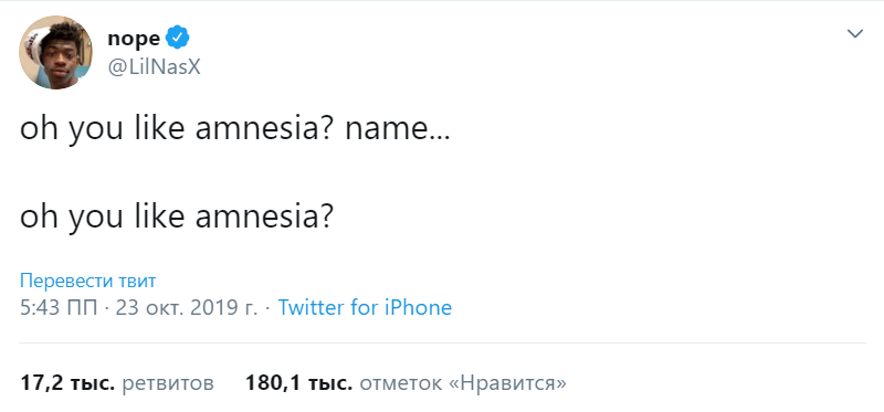 Oh you like meme