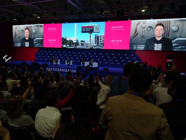 Elon Musk became a speaker