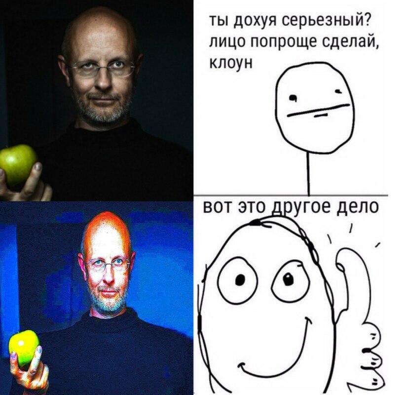 стив хуйс стив хуйс