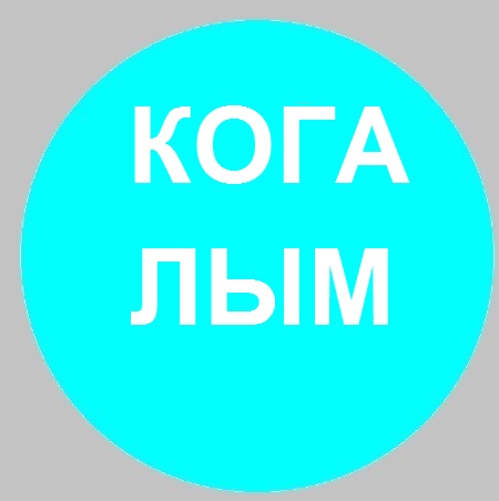 логотип петербурга пародии