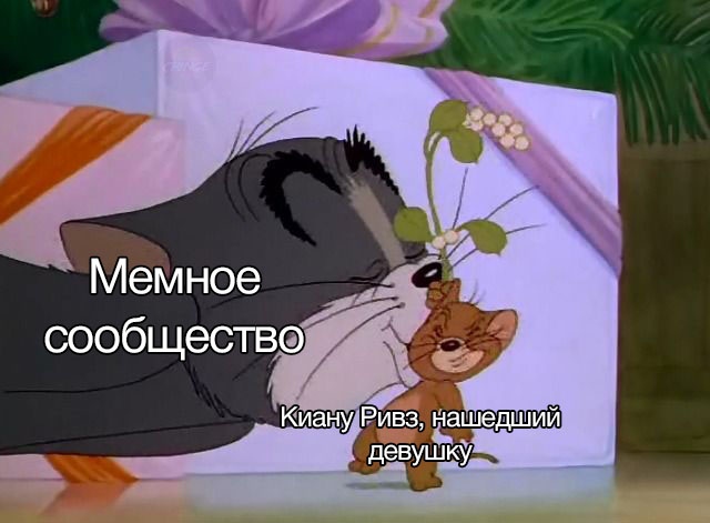 Девушка Киану Ривза Александра Грант Девушка Киану Ривза Александра Грант