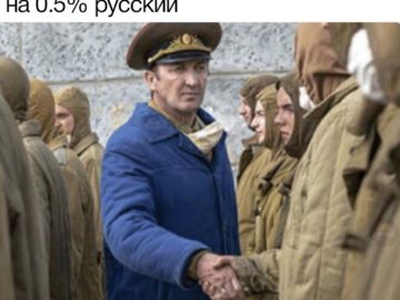Когда в днк-тесте написано