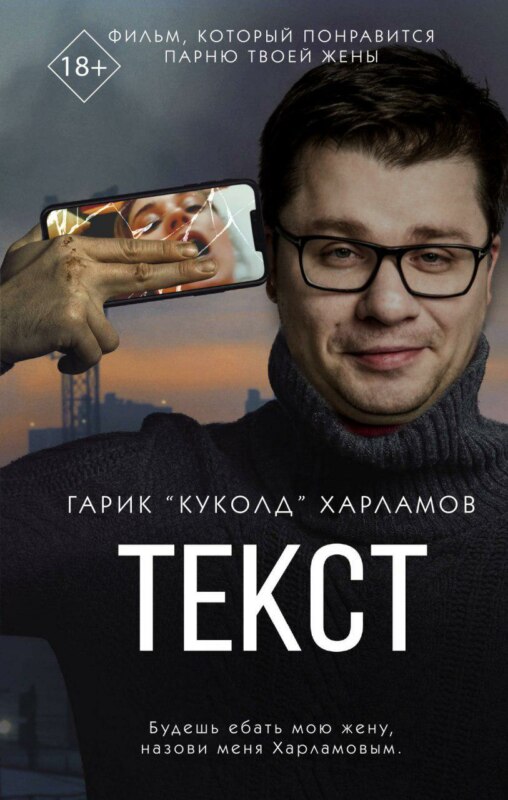Кристина Асмус голая Кристина Асмус голая