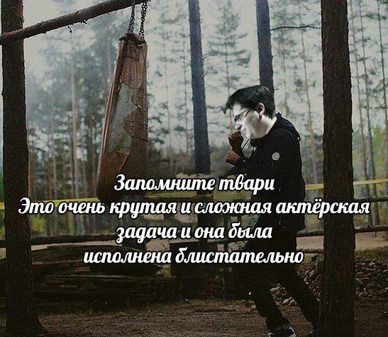 Кристина Асмус голая Кристина Асмус голая
