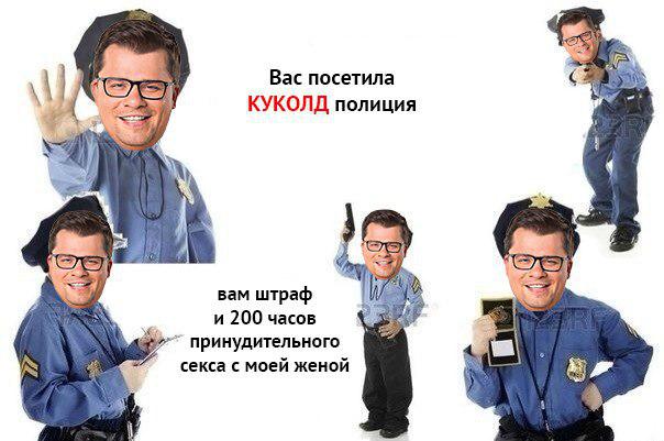 Гарик Харламов мем Гарик Харламов мем
