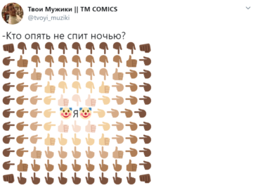 Квадрат из смайлов в твиттере