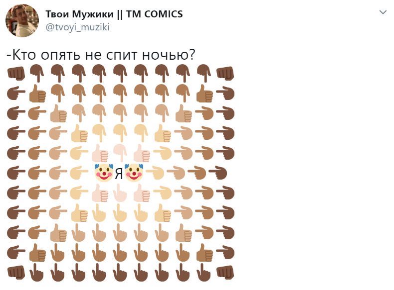 Квадрат из смайлов в твиттере