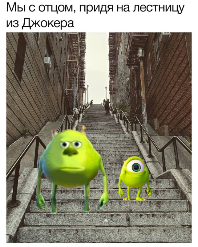 Маленький Майк Вазовски