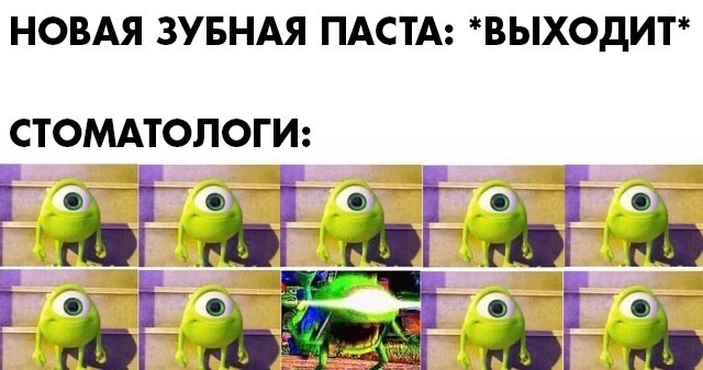 Маленький Майк Вазовски
