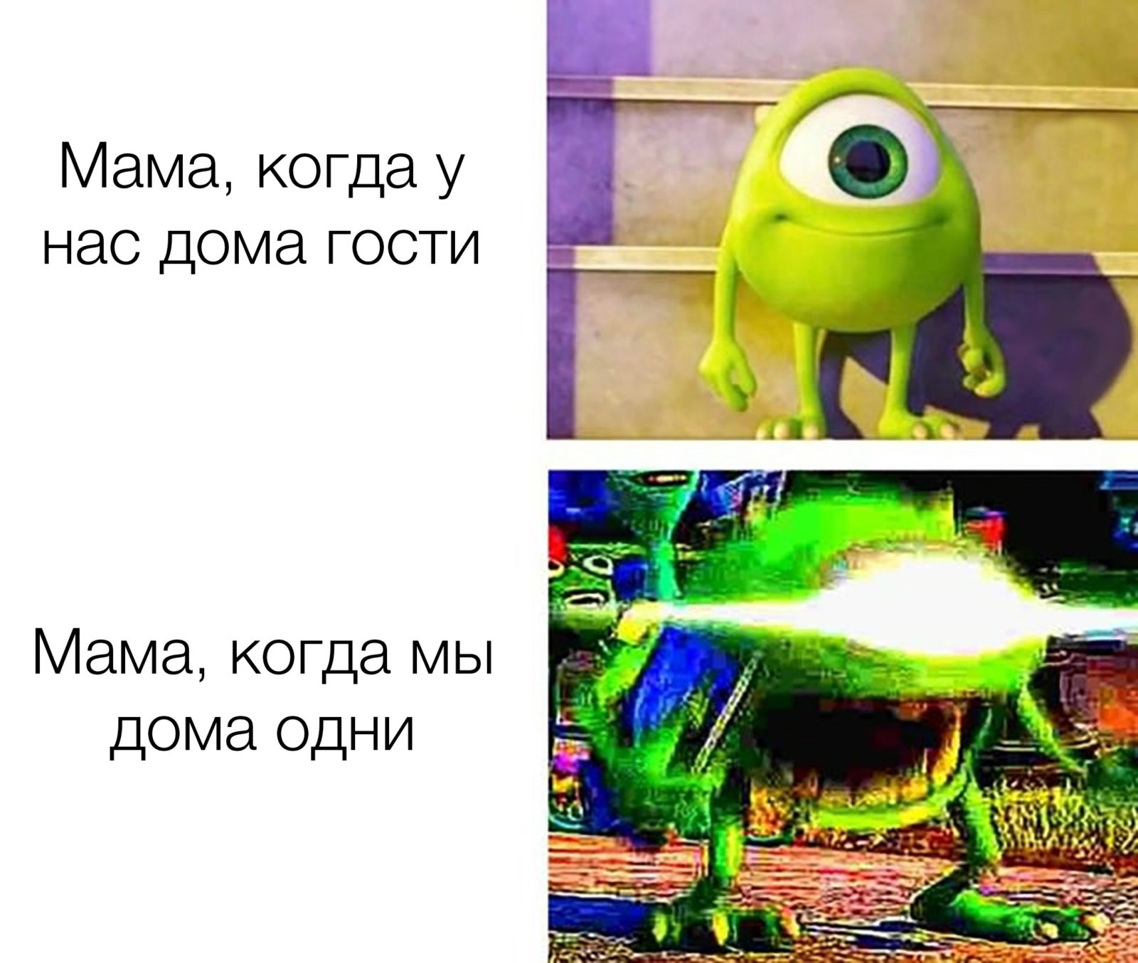 Маленький Майк Вазовски