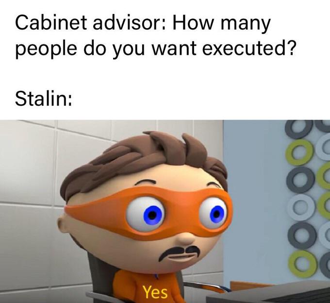 мем да