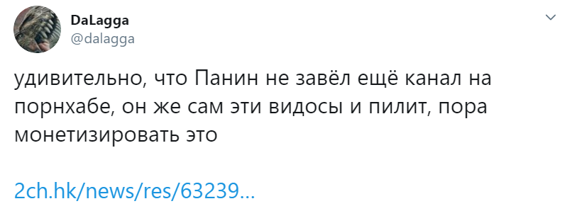 Панин и кулак