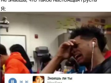 Песни Билли Айлиш такие грустные