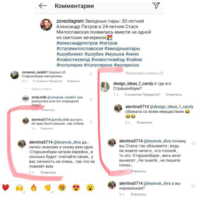 Мама актера Саши Петрова Алевтина Петрова Мама актера Саши Петрова Алевтина Петрова