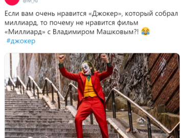 Почему вам не нравится