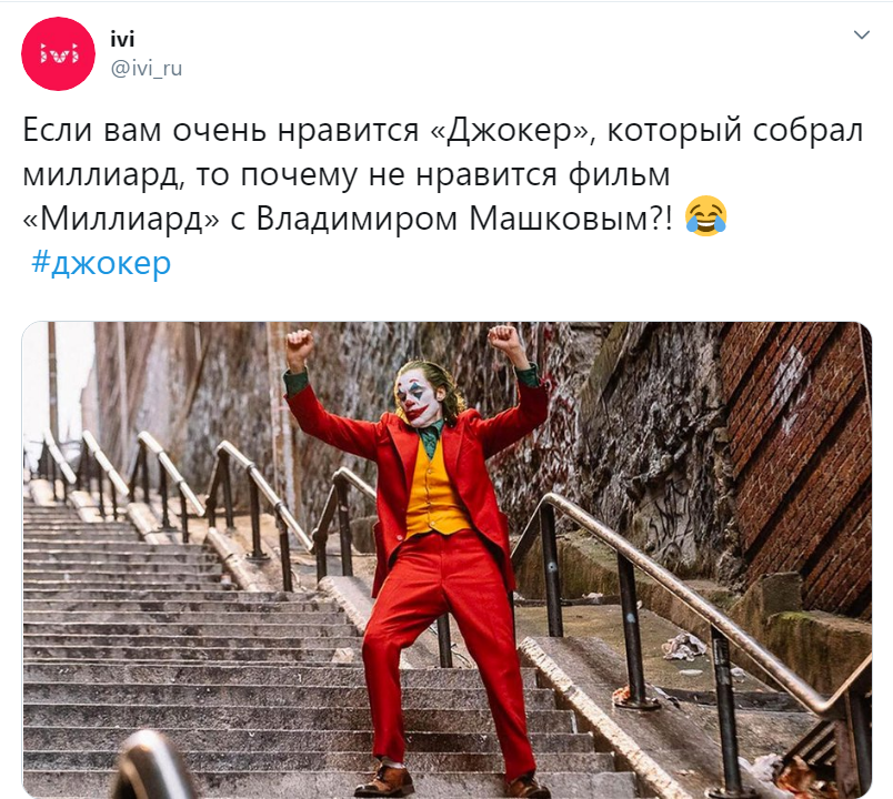 Почему вам не нравится