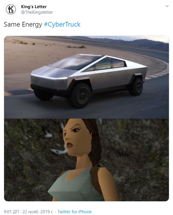 Tesla Cybertruck