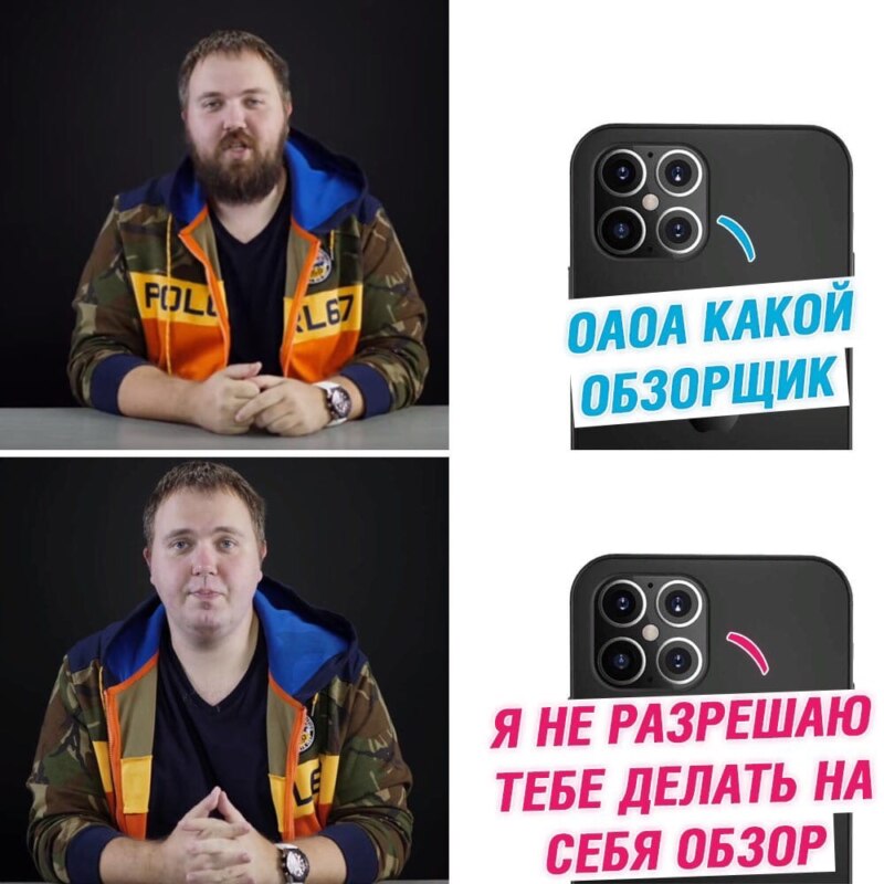 бритый вилсаком без бороды бритый вилсаком без бороды