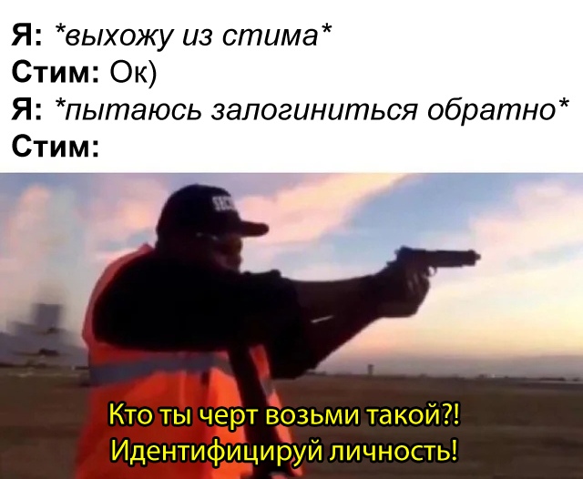 Кто ты блять такой представься нигга