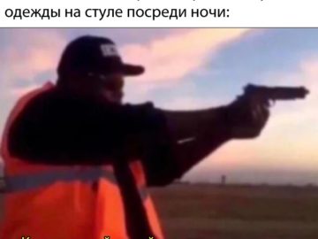 Кто ты блять такой представься нигга