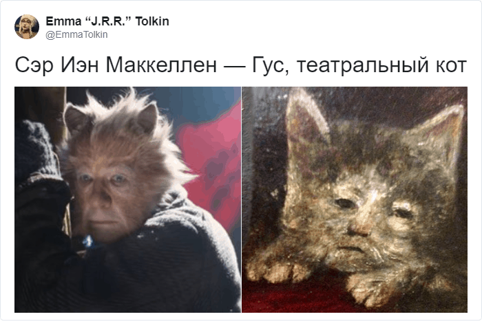 персонажи Кошки и коты со средневековых картин
