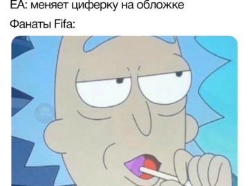 Ах ты сукин сын я в деле