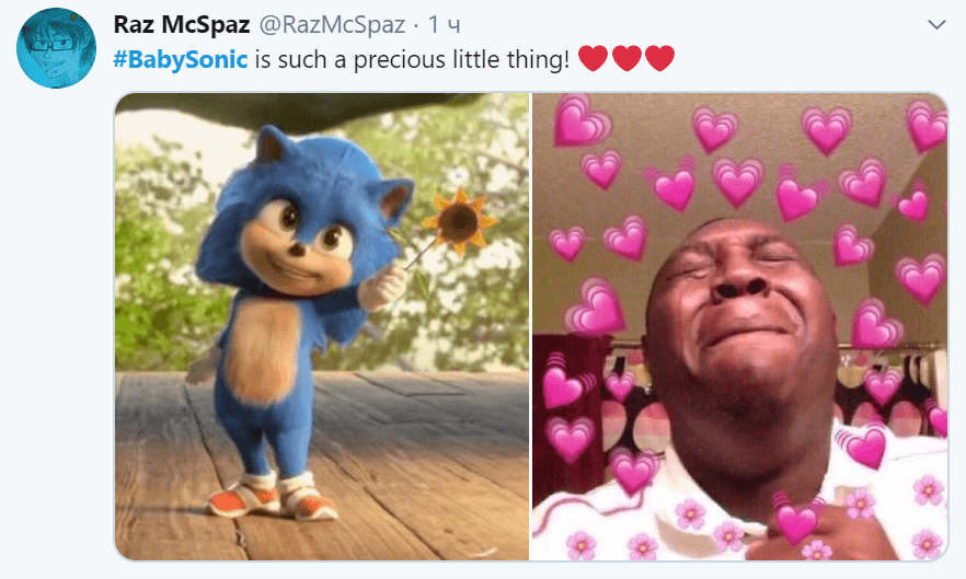 baby sonic baby sonic