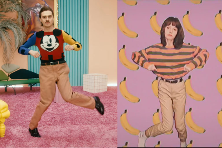 Go Bananas