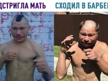 сходил в этот ваш как его барби шоп