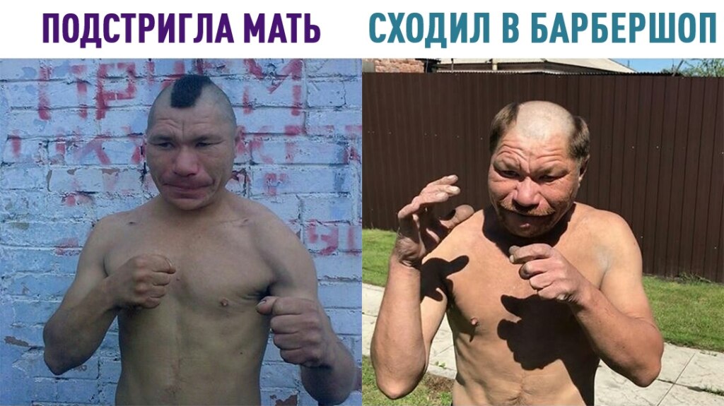 сходил в этот ваш как его барби шоп