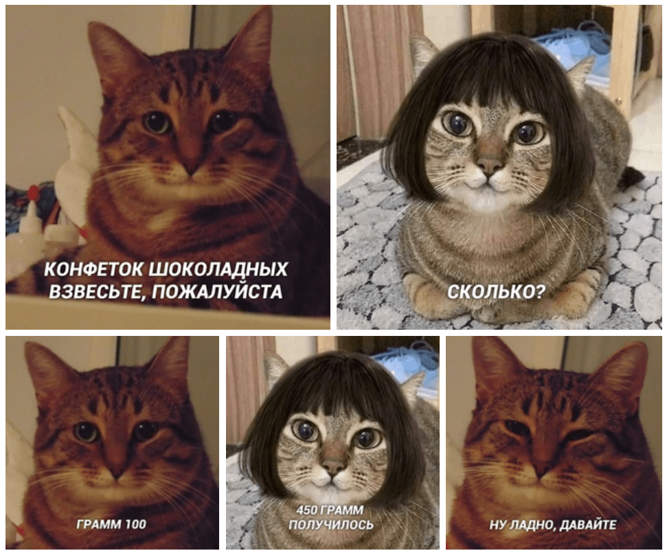 ну ладно давайте ну ладно давайте