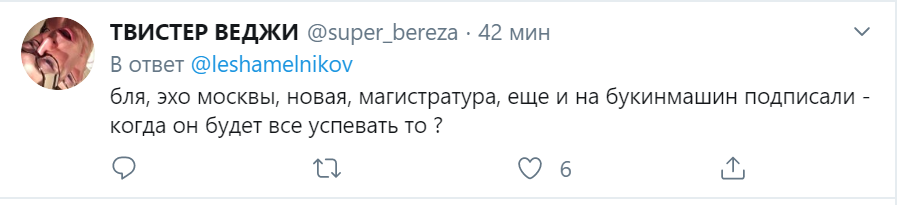 Оксимирон Егор Жуков лягушки Оксимирон Егор Жуков лягушки