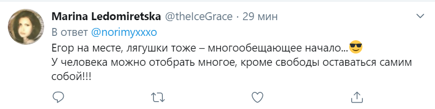 Оксимирон Егор Жуков лягушки Оксимирон Егор Жуков лягушки
