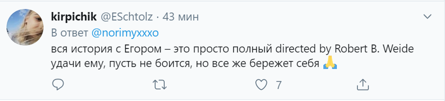 Оксимирон Егор Жуков лягушки Оксимирон Егор Жуков лягушки