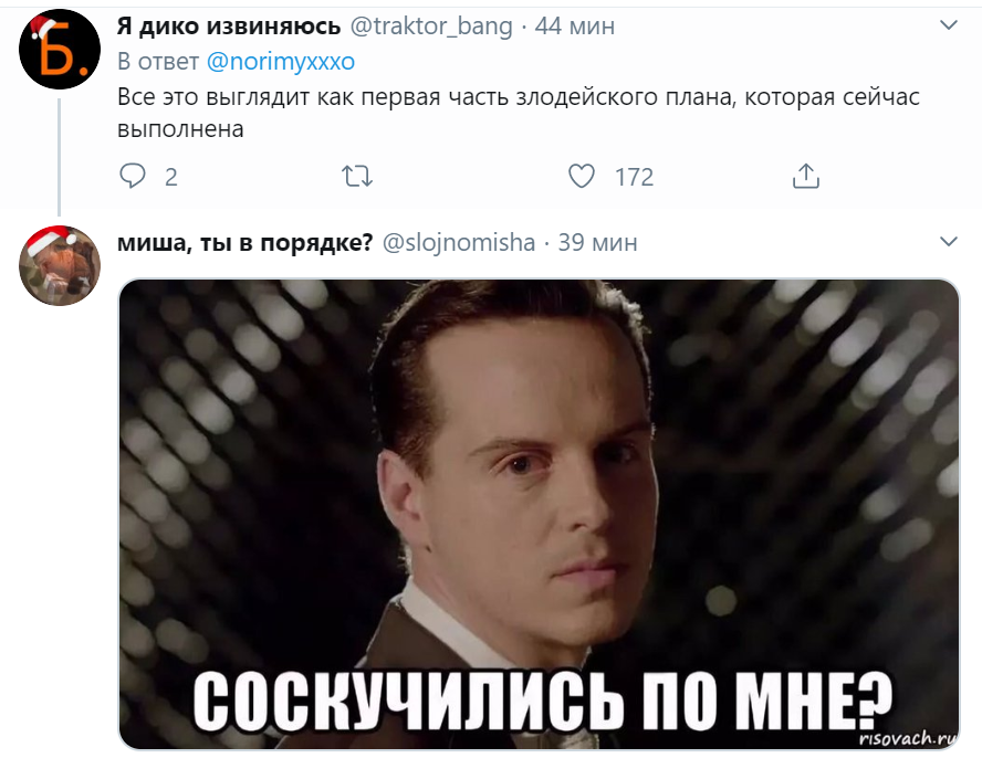 Оксимирон Егор Жуков лягушки Оксимирон Егор Жуков лягушки