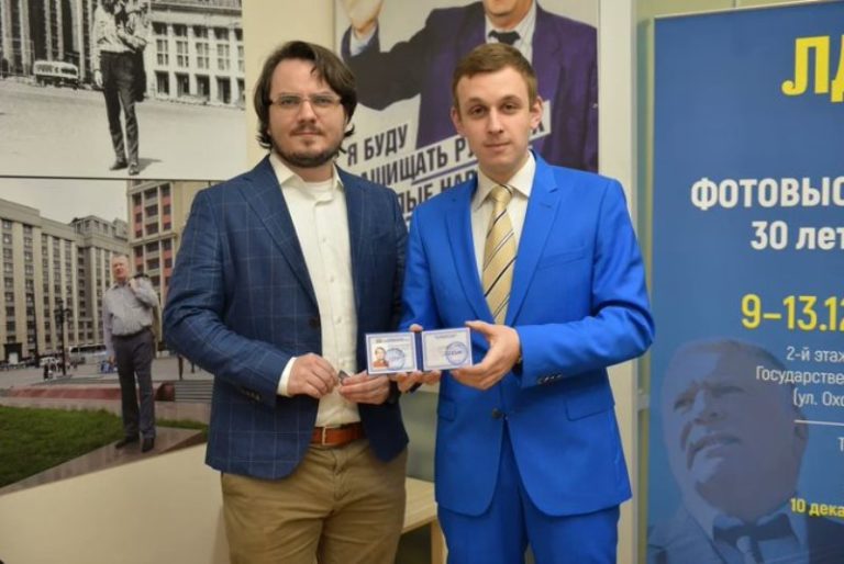 Мэддисон вступил в ЛДПР