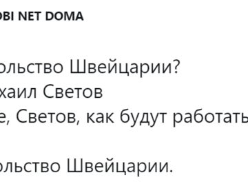 Как будут работать суды при анкапе