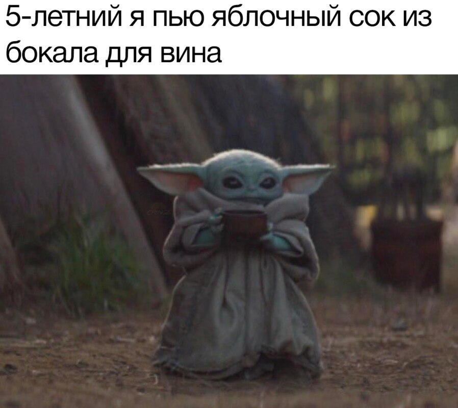 Главные мемы 2019 года Главные мемы 2019 года