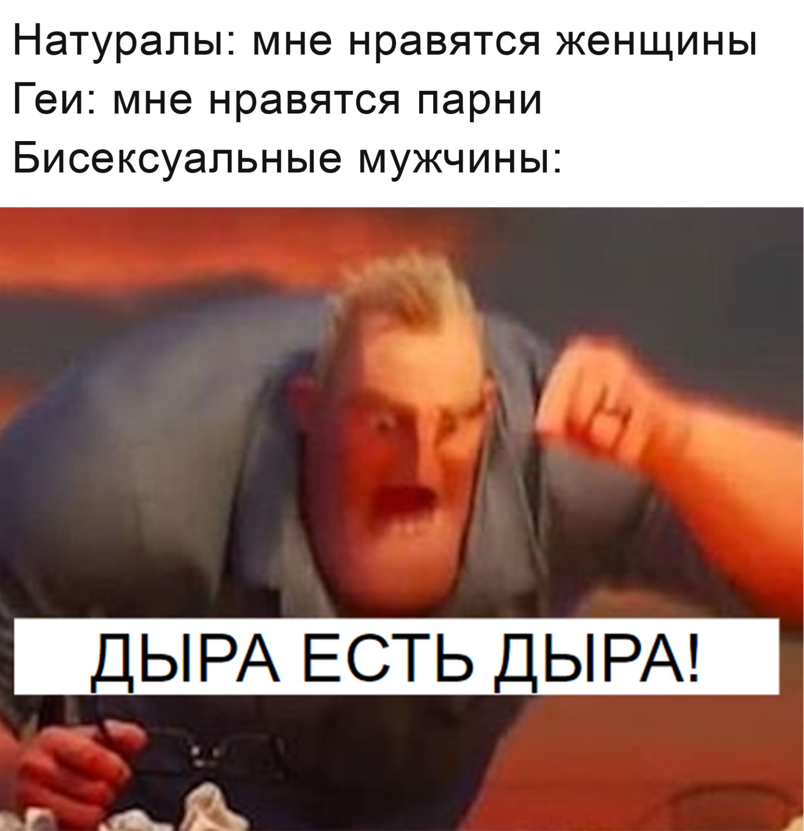 Математика есть математика