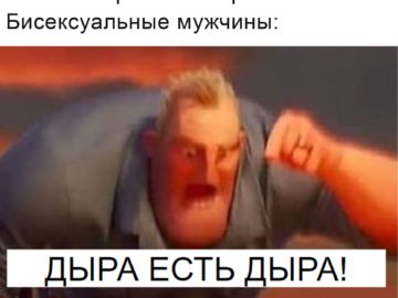 Математика есть математика