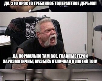 Ведьмаку заплатите чеканной монетой