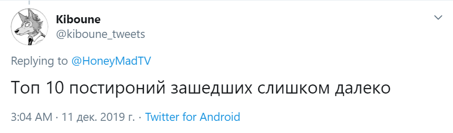 Мэддисон депутат мемы Мэддисон депутат мемы