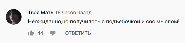 андрей петров клип