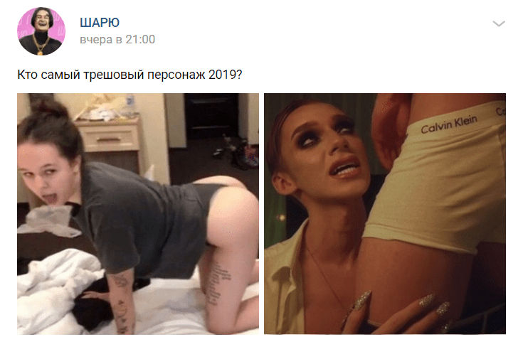 Андрей Петров выпустил клип Pidor