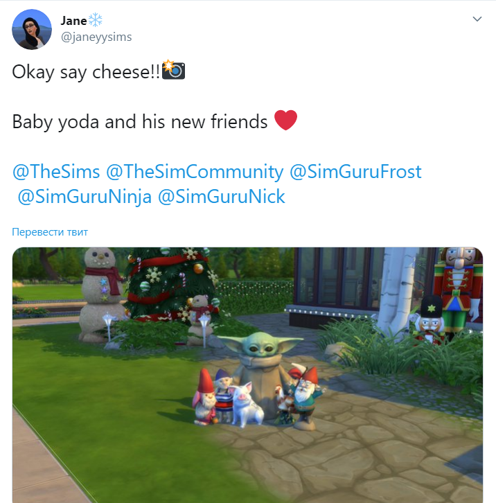 Малыша Йоду добавили в Sims 4 Малыша Йоду добавили в Sims 4