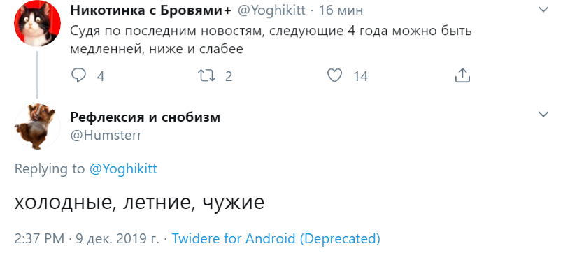 отстранение России от Олимпиад отстранение России от Олимпиад