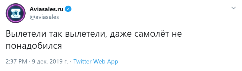 отстранение России от Олимпиад отстранение России от Олимпиад