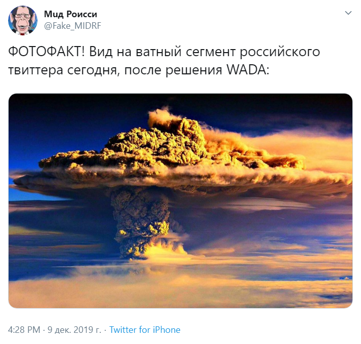 отстранение России от Олимпиад отстранение России от Олимпиад